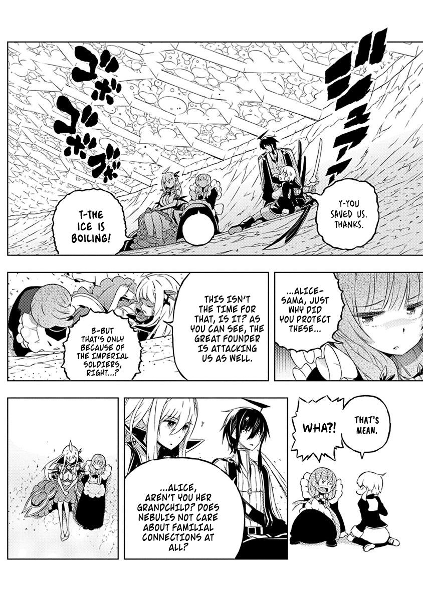 Page 9 of Chapter 10