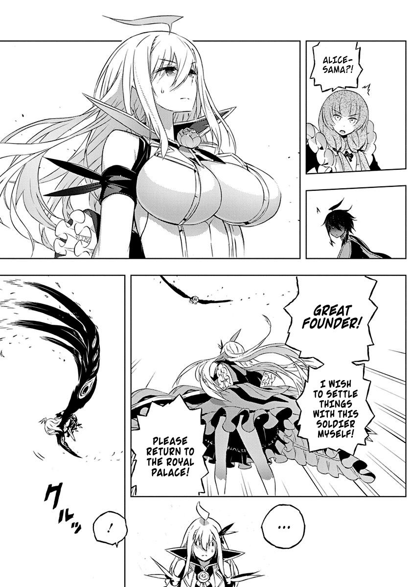 Page 16 of Chapter 10