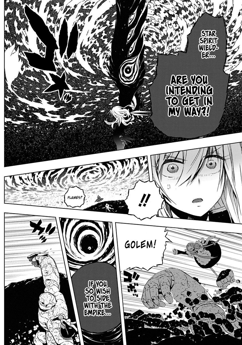Page 17 of Chapter 10