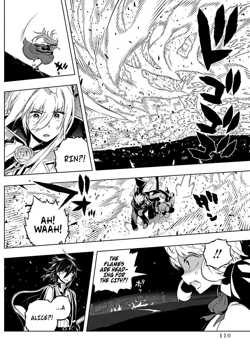 Page 19 of Chapter 10