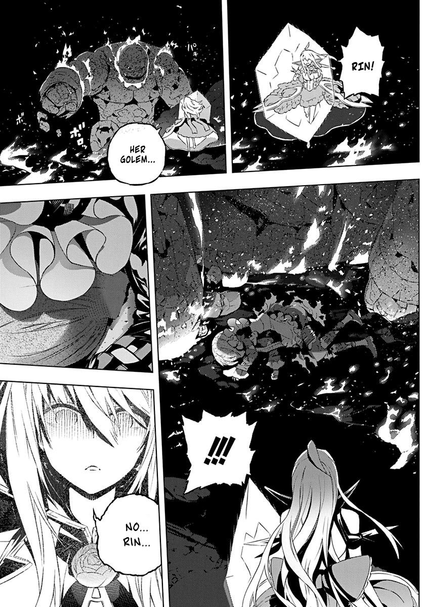Page 20 of Chapter 10