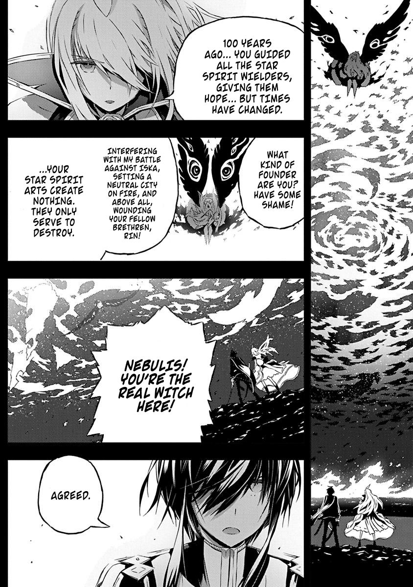 Page 23 of Chapter 10