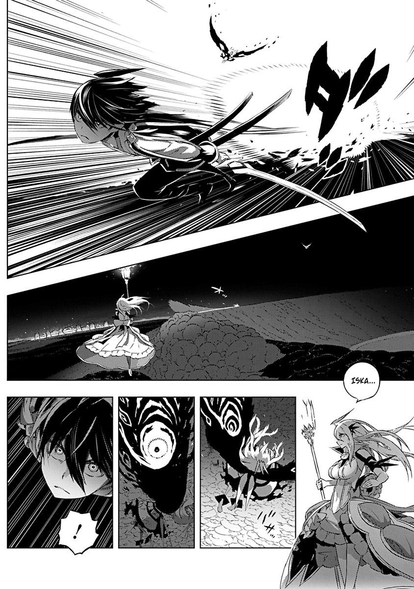 Page 3 of Chapter 11