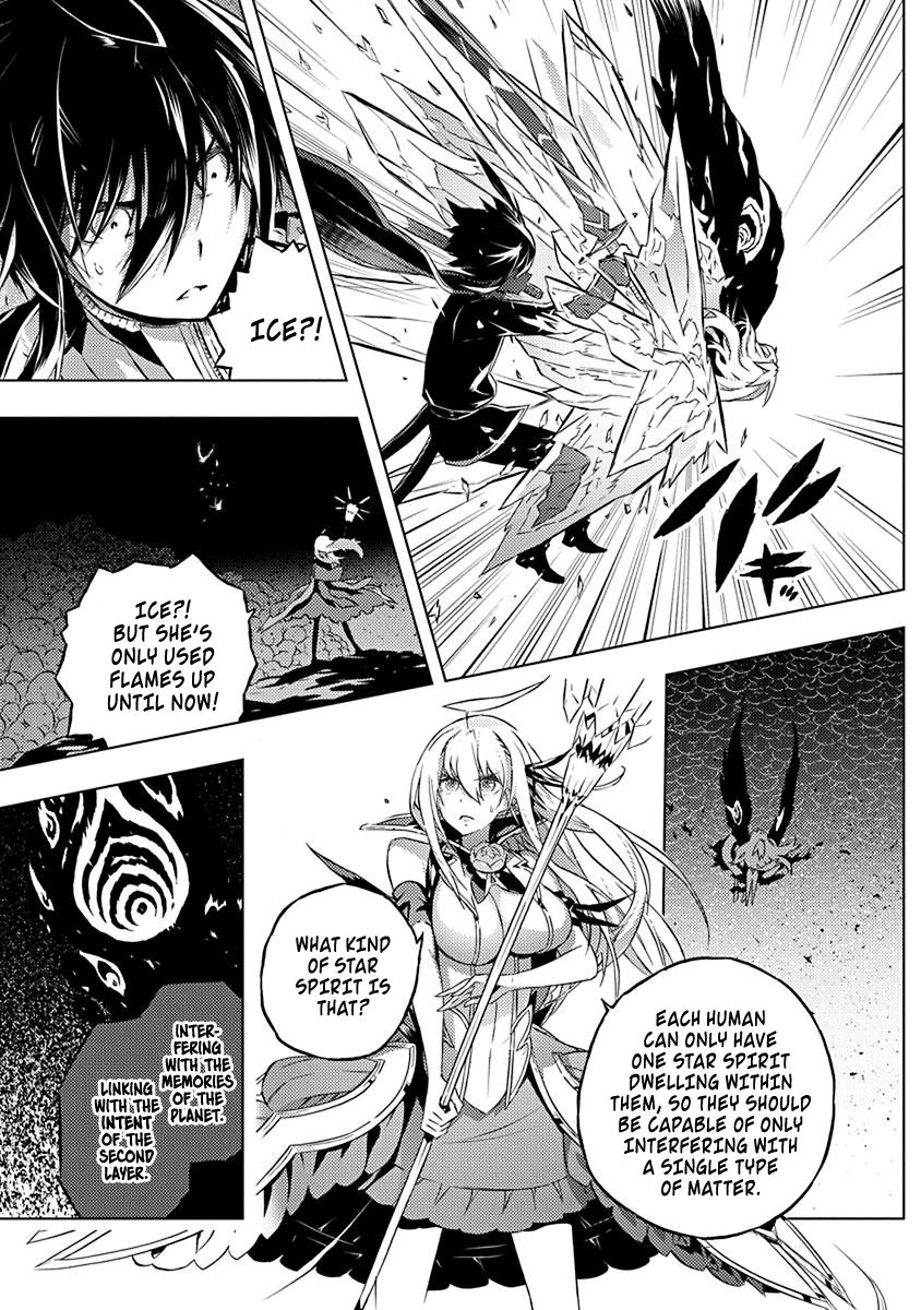 Page 6 of Chapter 11