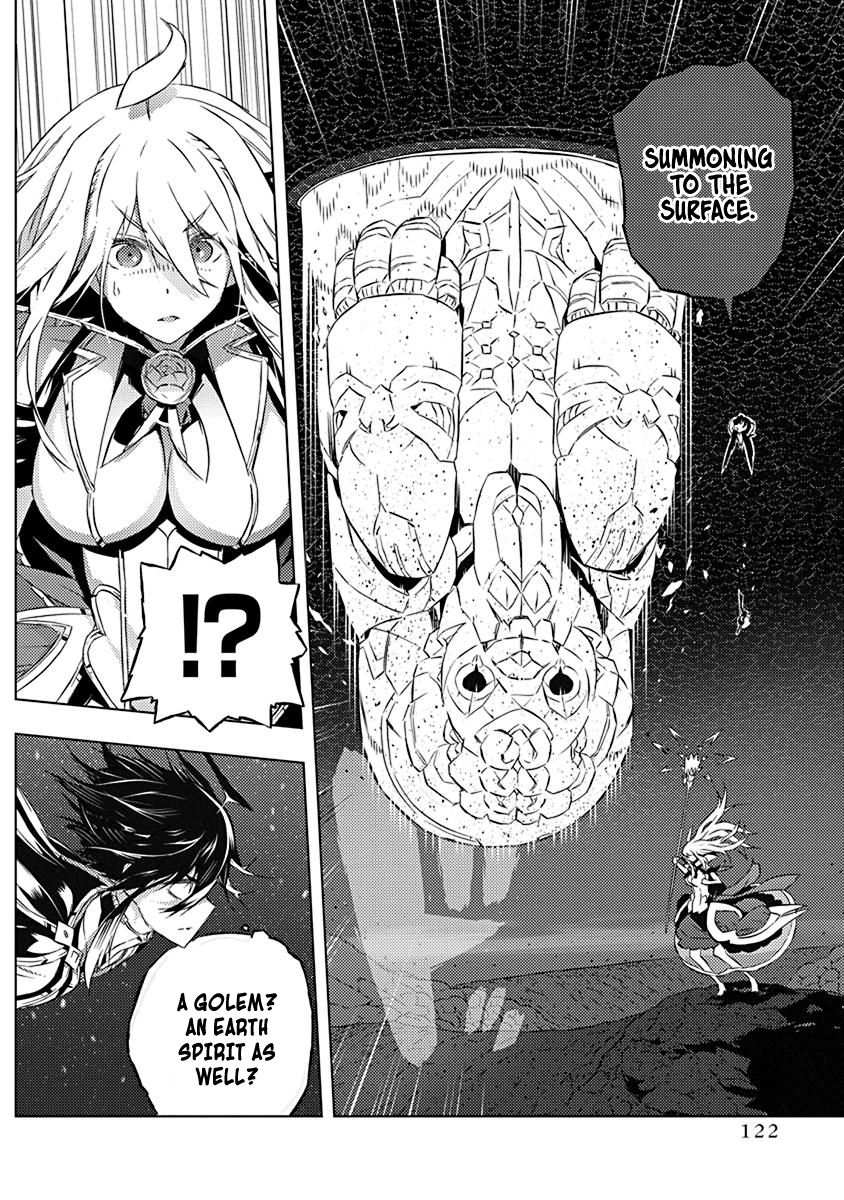 Page 7 of Chapter 11