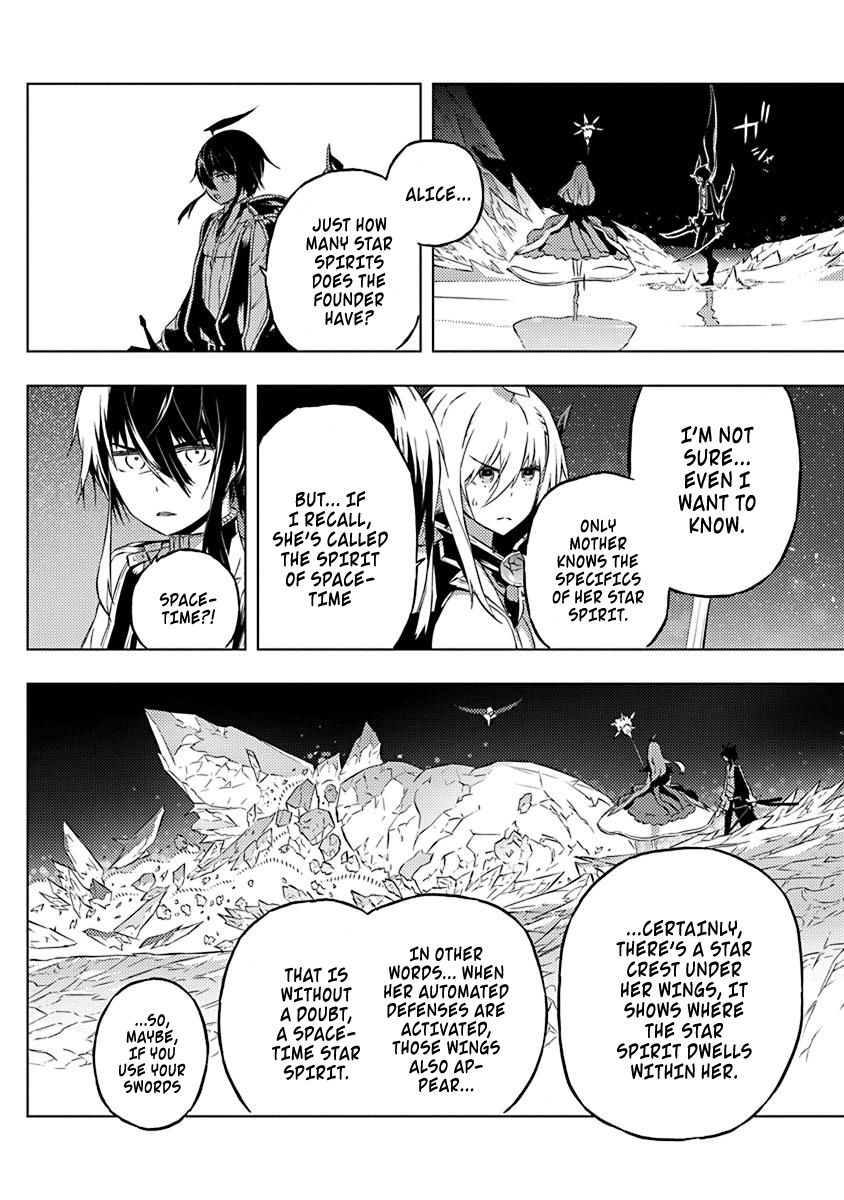Page 9 of Chapter 11