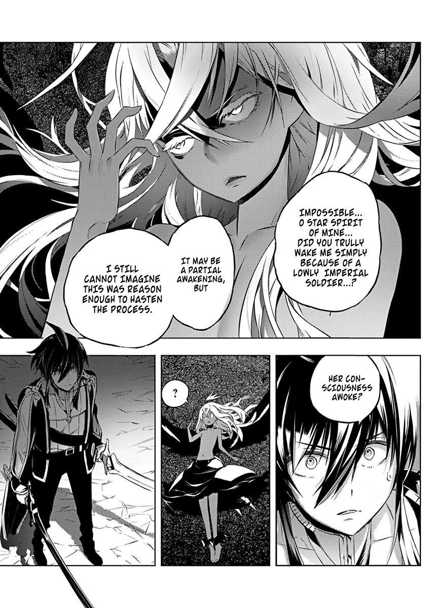 Page 12 of Chapter 11