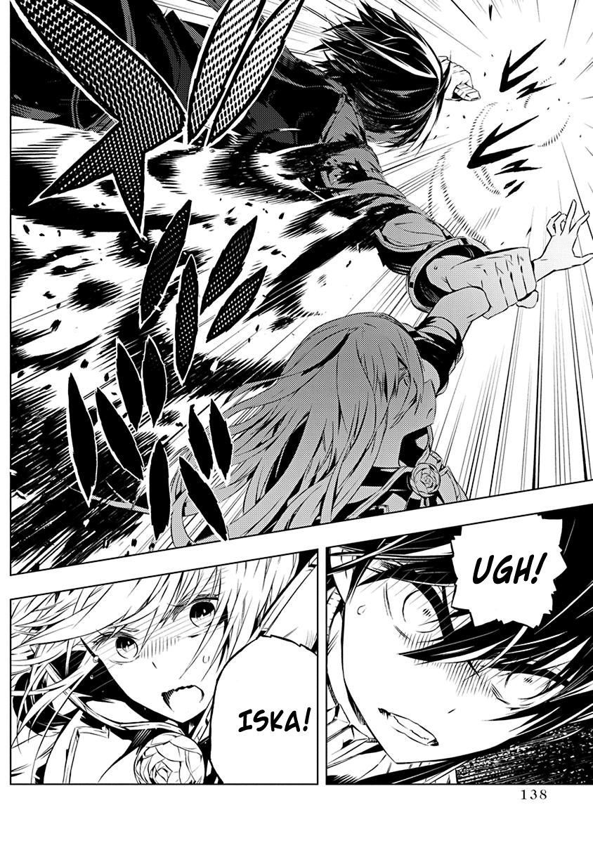 Page 23 of Chapter 11
