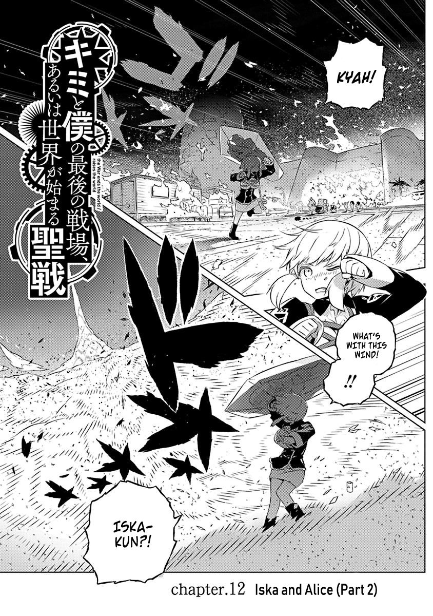 Page 2 of Chapter 12