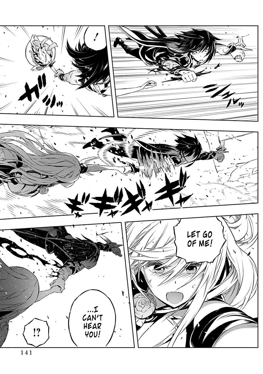 Page 4 of Chapter 12