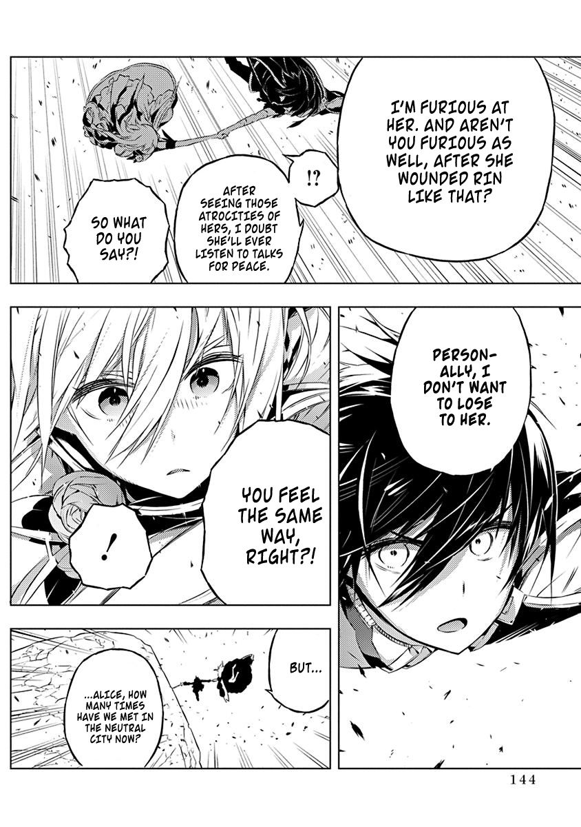 Page 7 of Chapter 12