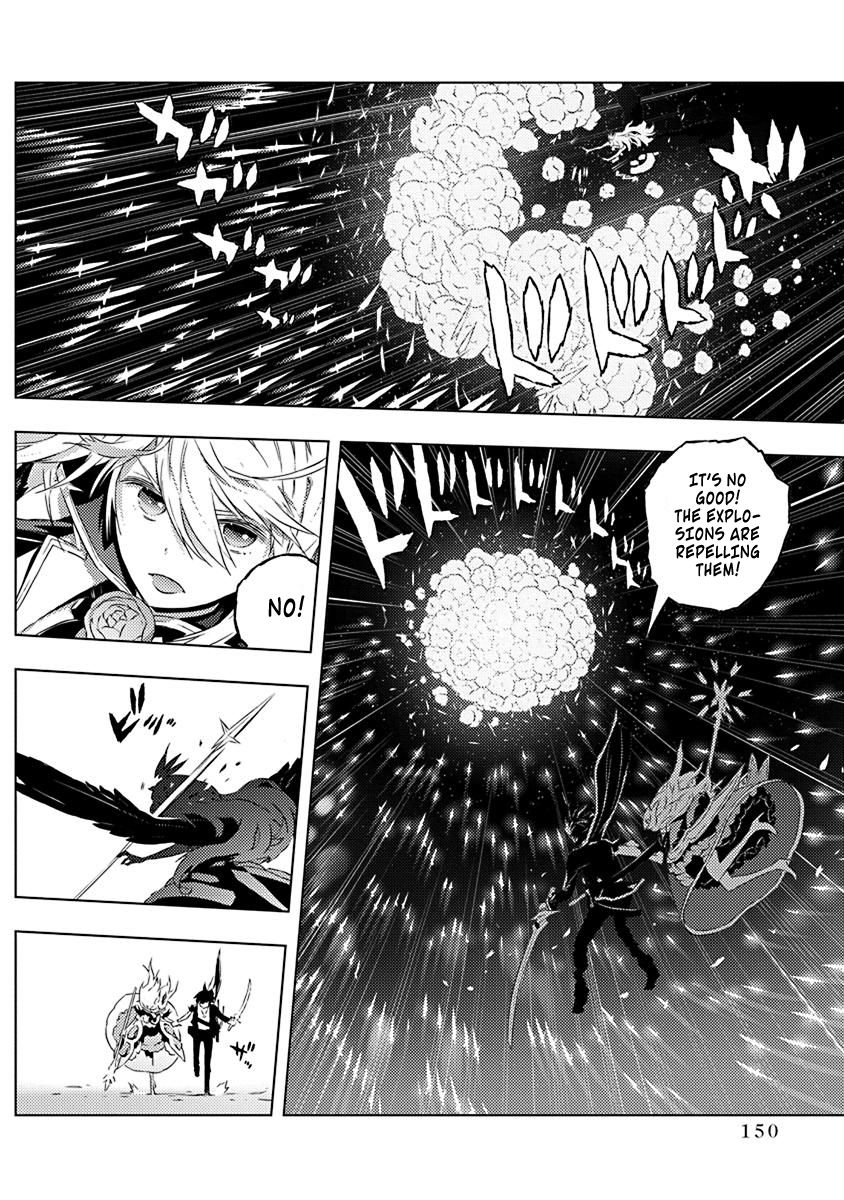 Page 13 of Chapter 12