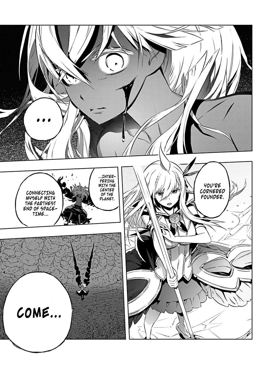 Page 14 of Chapter 12