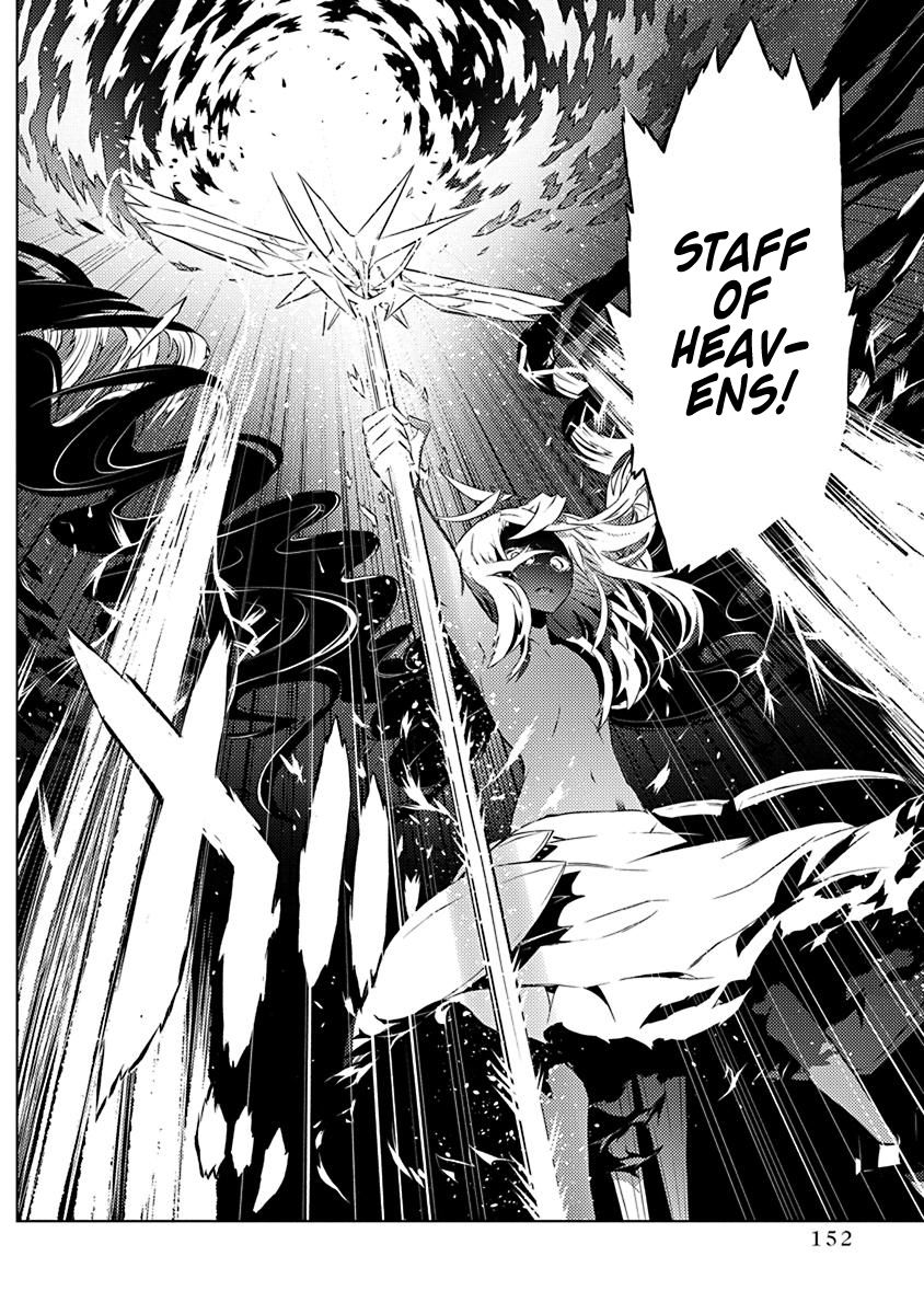 Page 15 of Chapter 12