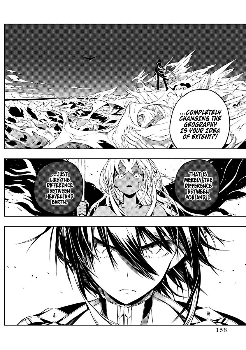 Page 20 of Chapter 12