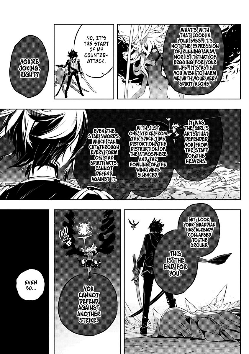 Page 21 of Chapter 12