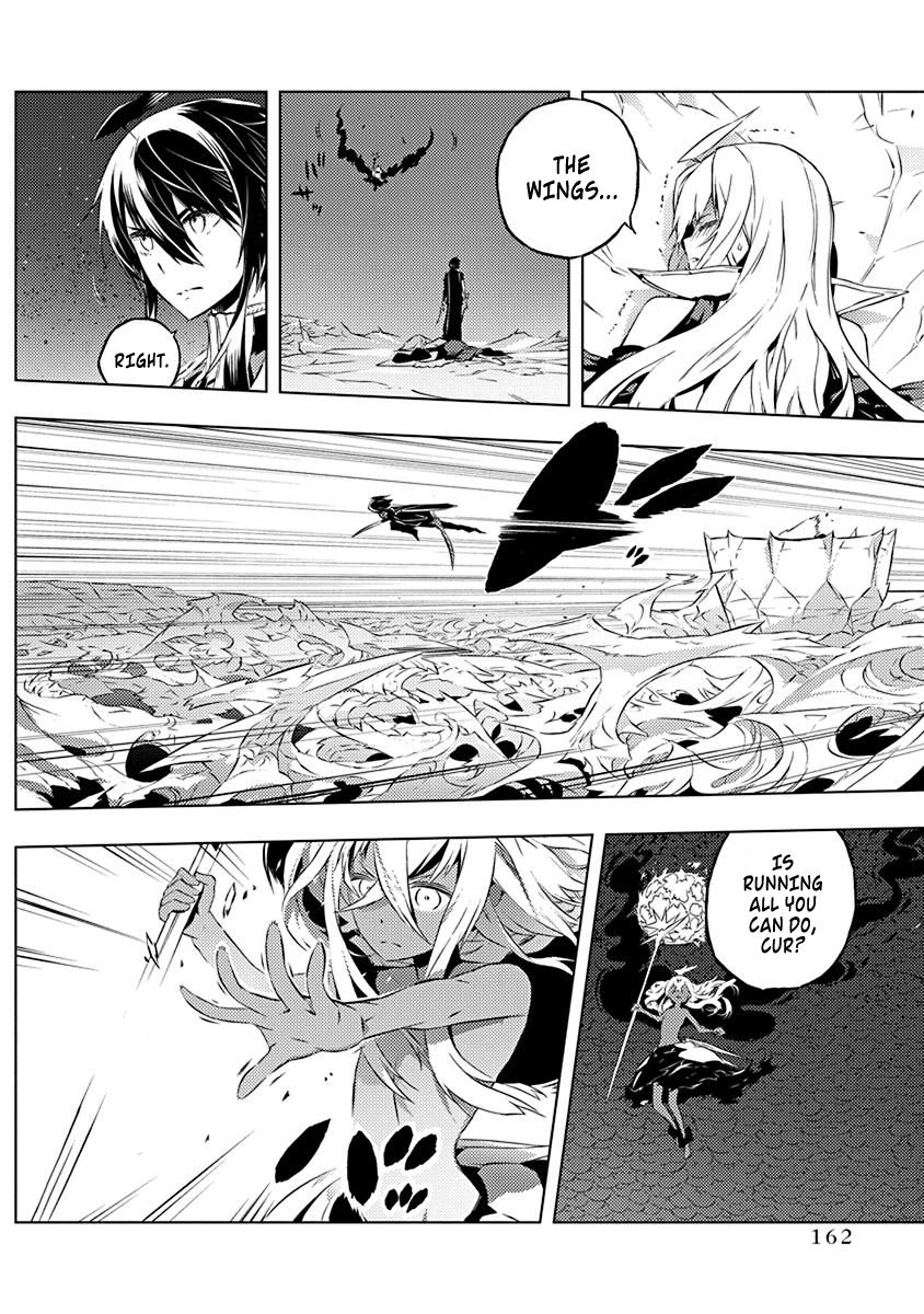 Page 3 of Chapter 13