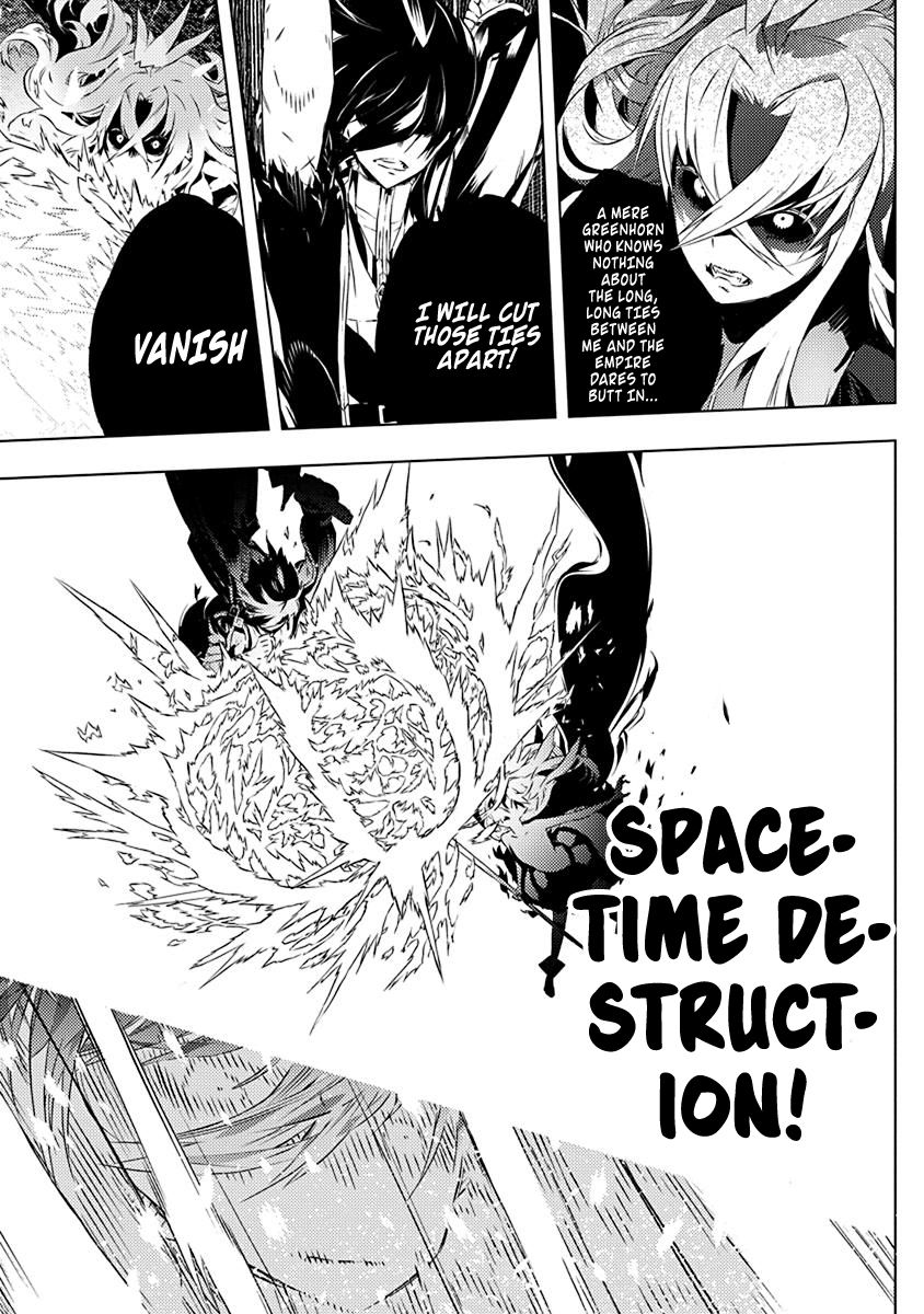 Page 6 of Chapter 13