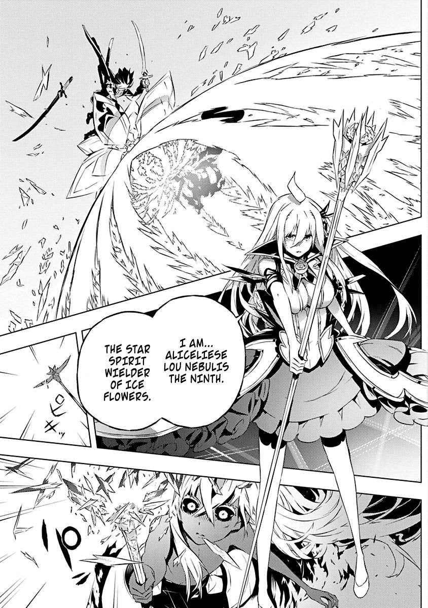 Page 12 of Chapter 13