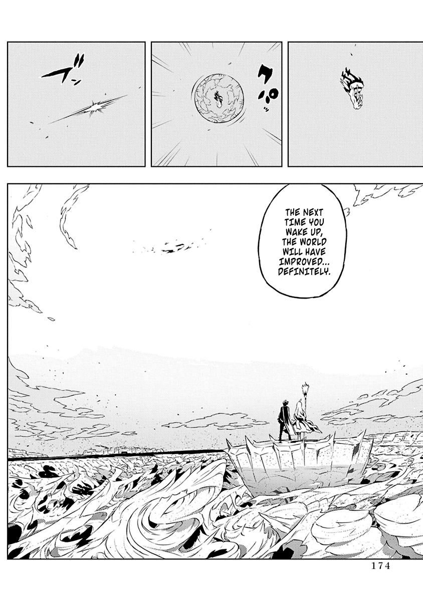 Page 15 of Chapter 13