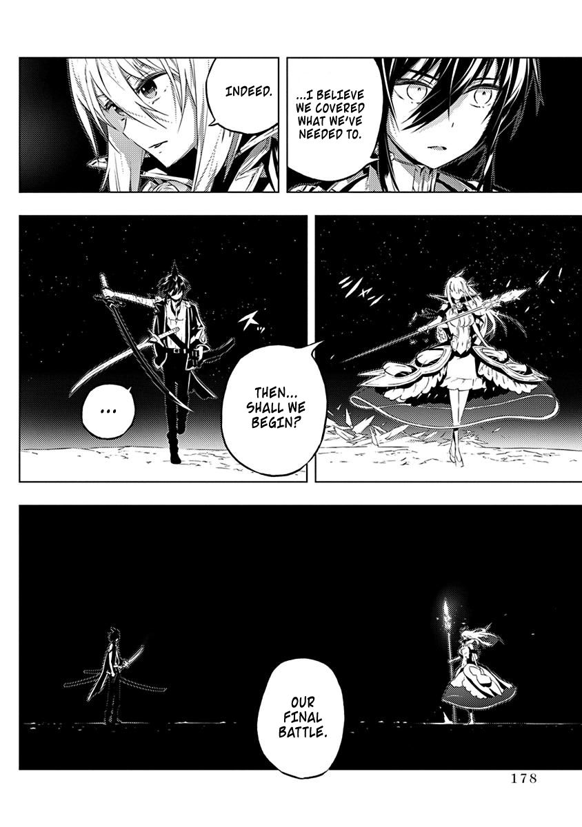 Page 19 of Chapter 13