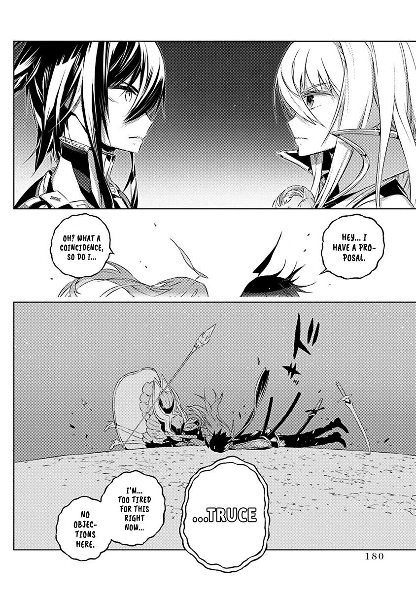 Page 21 of Chapter 13