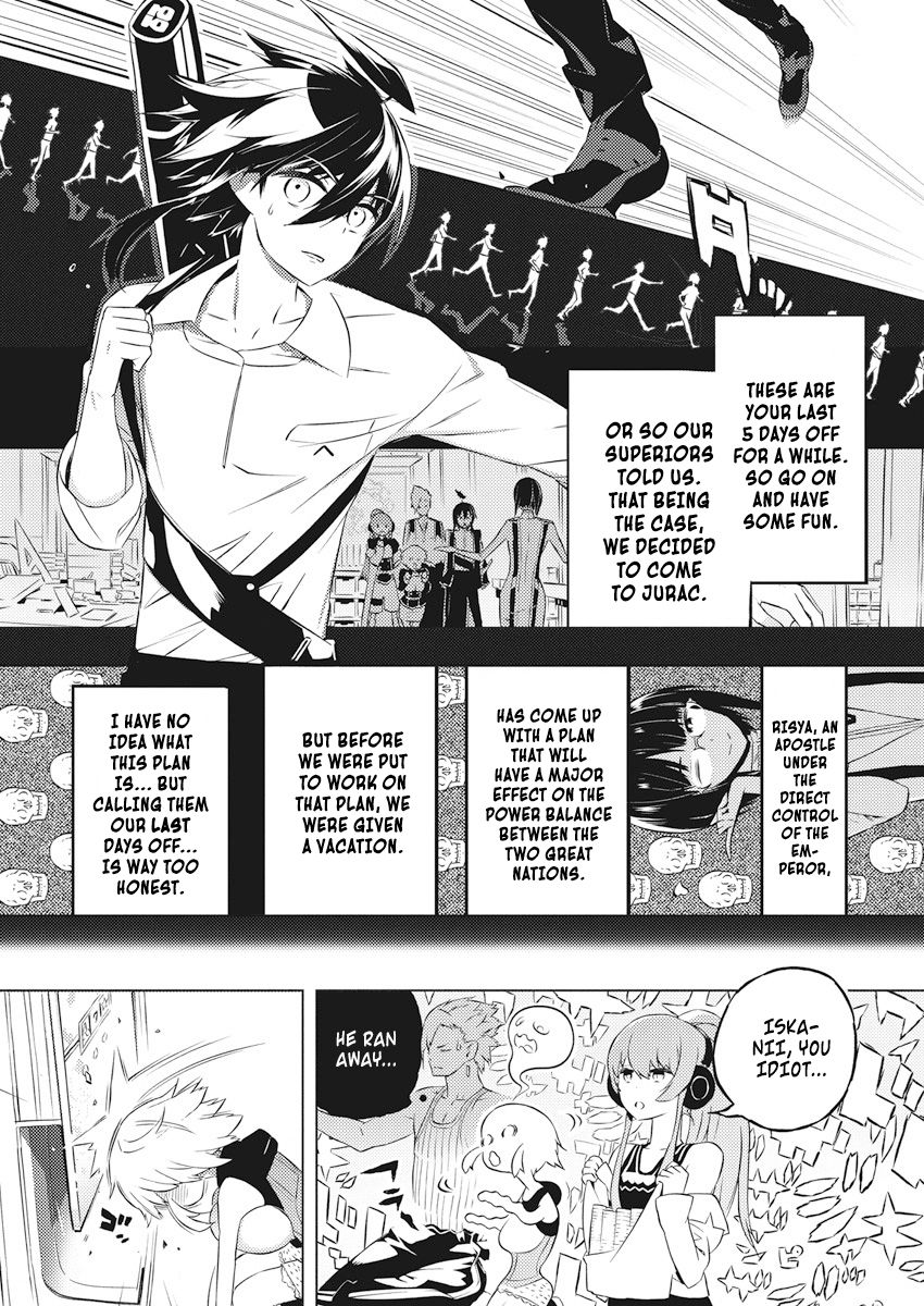 Page 9 of Chapter 14