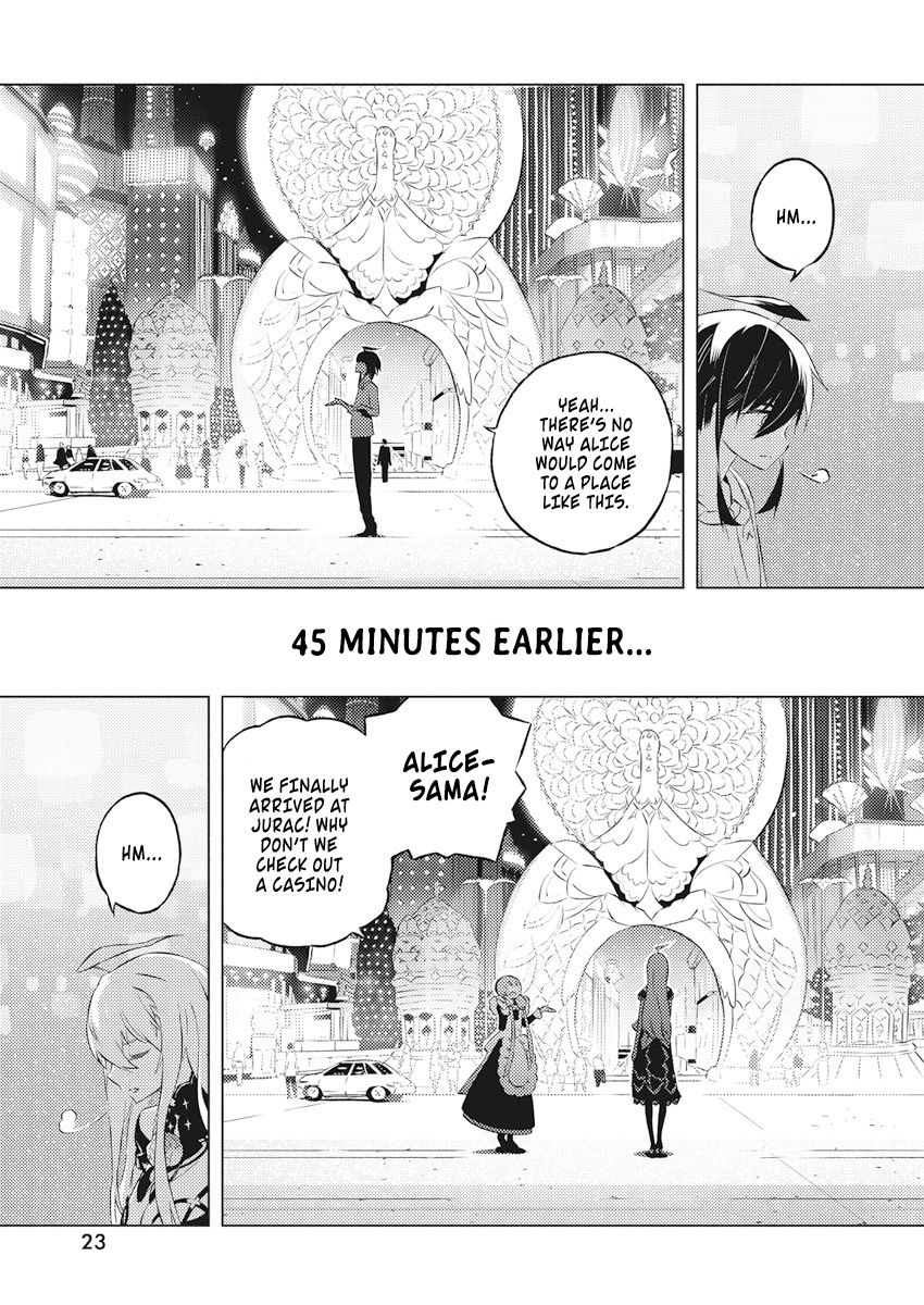 Page 12 of Chapter 14