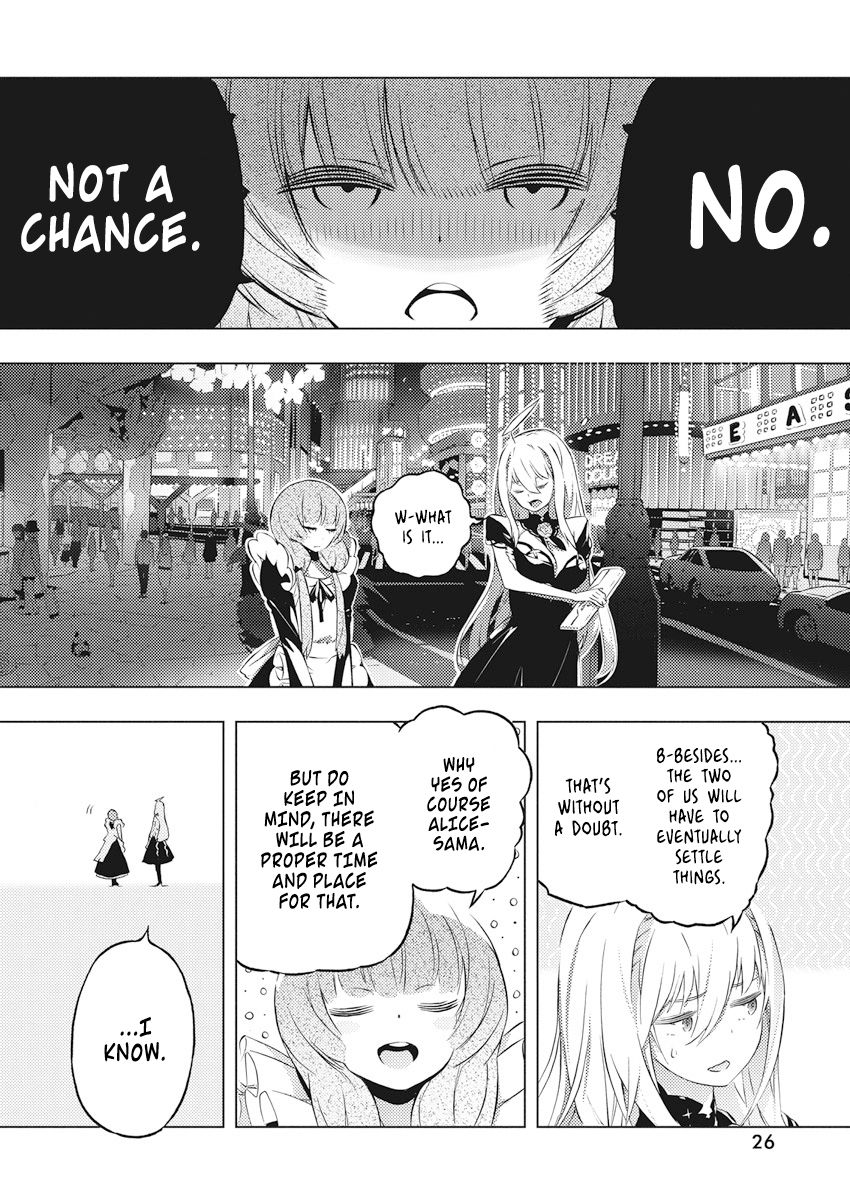 Page 15 of Chapter 14