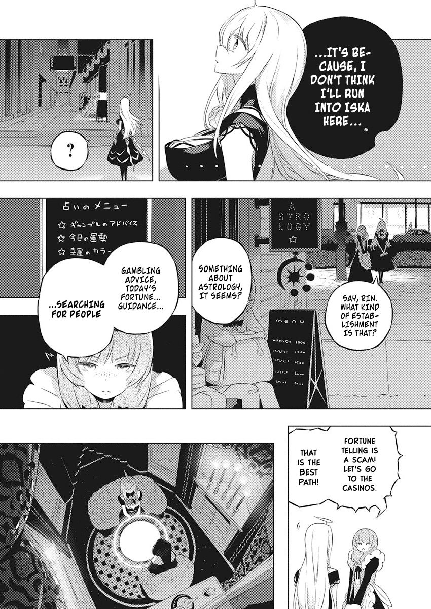Page 18 of Chapter 14