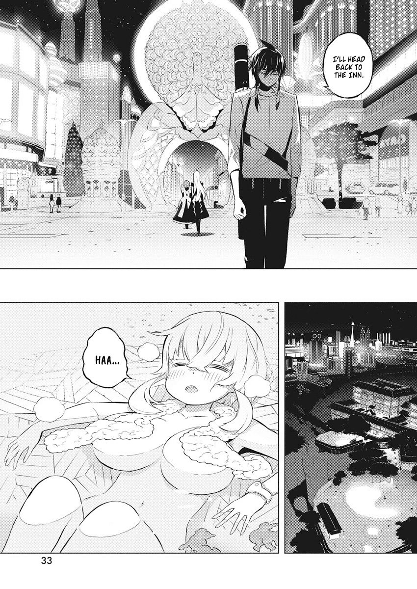 Page 22 of Chapter 14