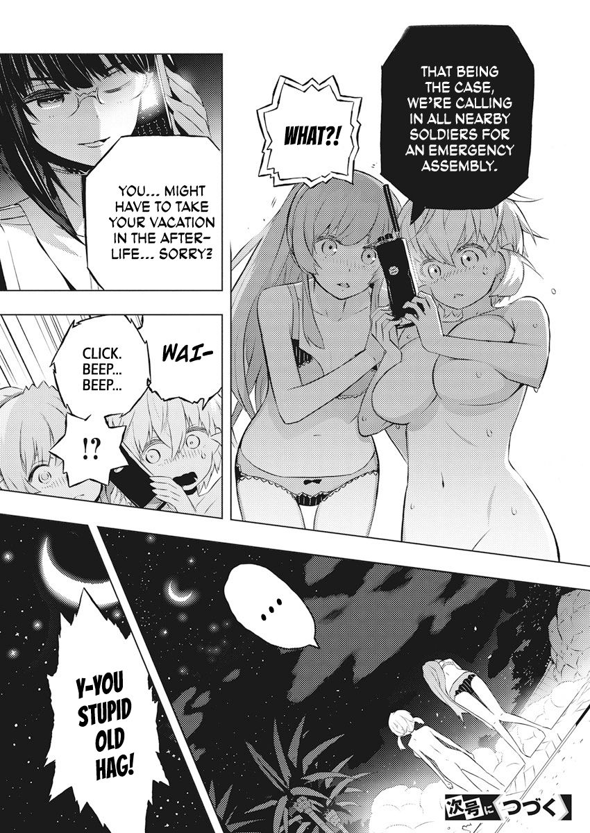 Page 27 of Chapter 14
