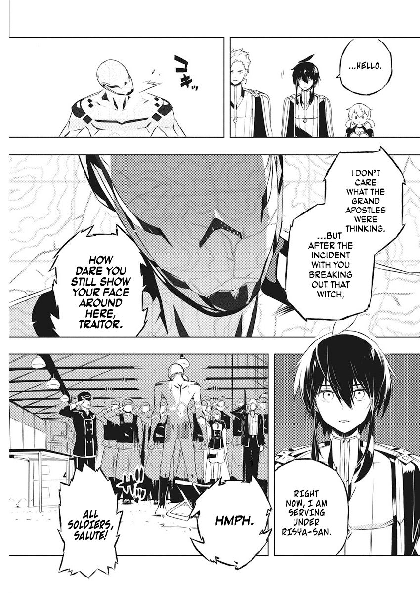 Page 8 of Chapter 15