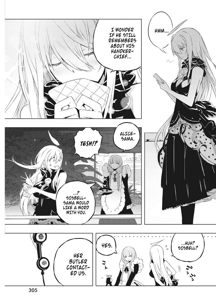 Page 14 of Chapter 15