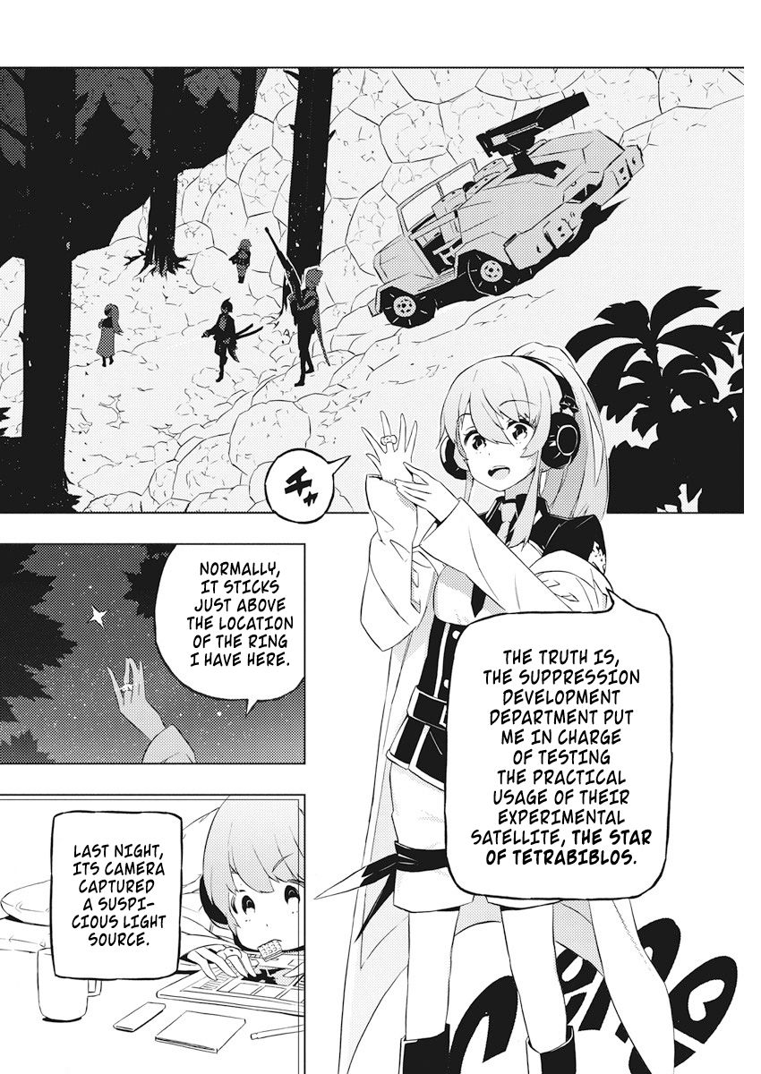 Page 17 of Chapter 15