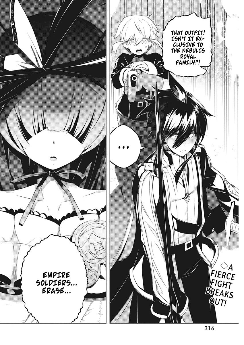 Page 24 of Chapter 15