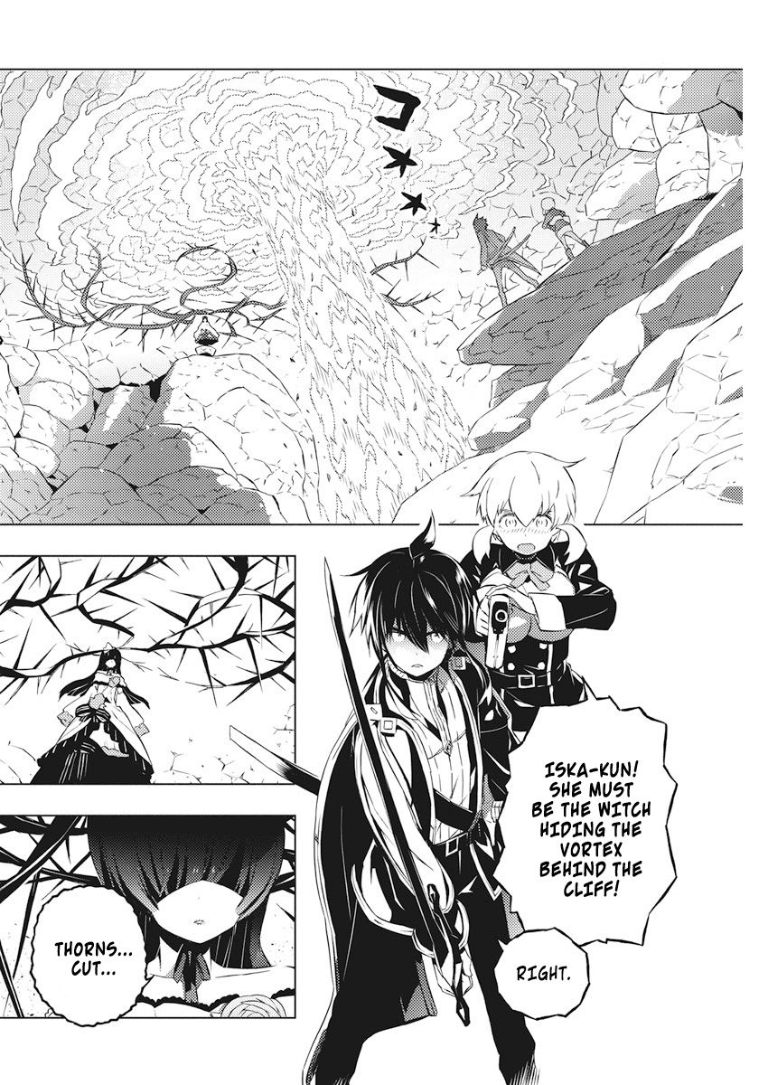 Page 3 of Chapter 16