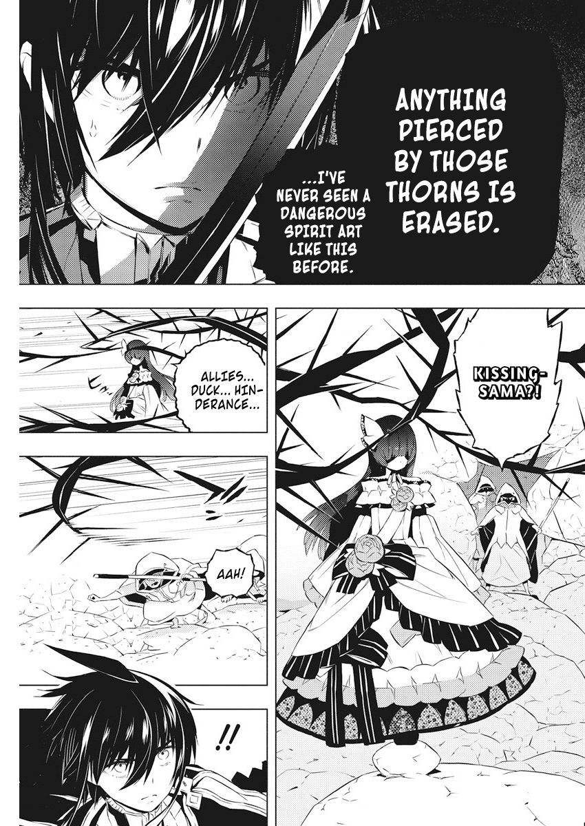 Page 8 of Chapter 16