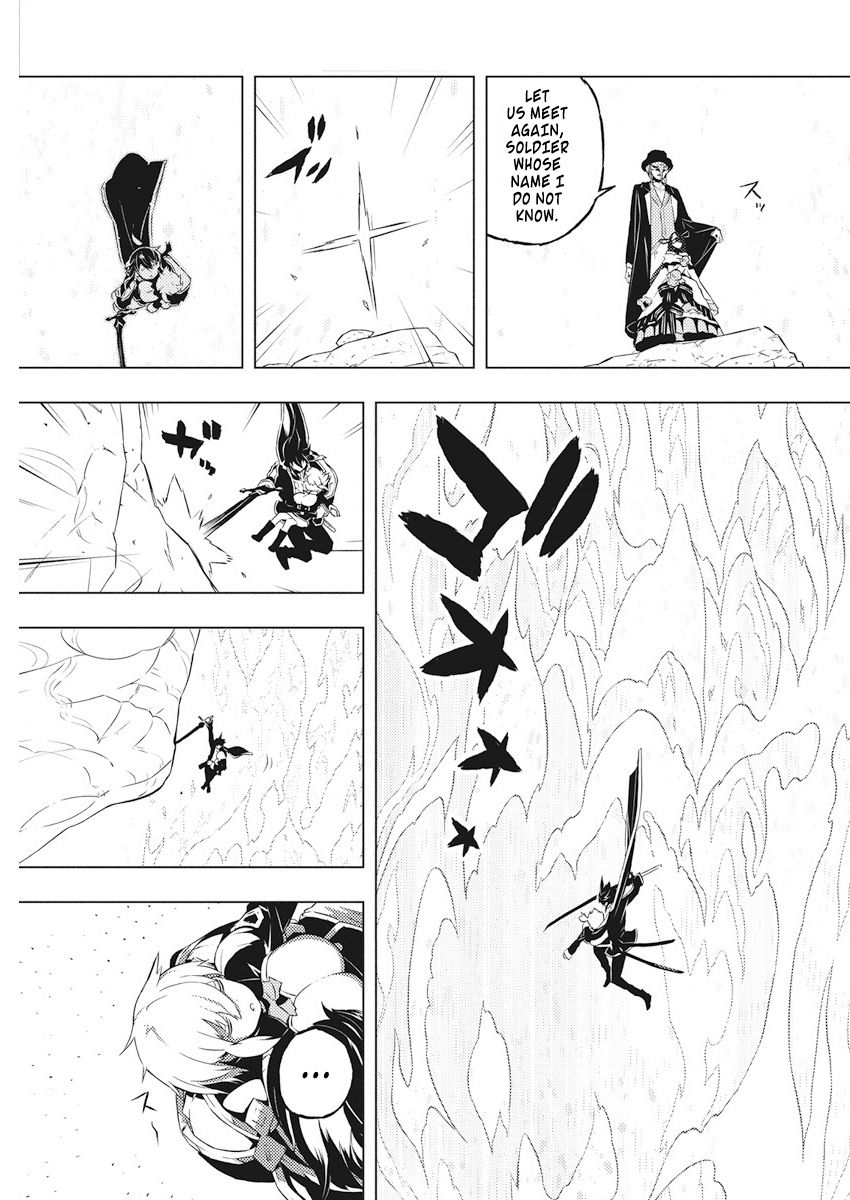 Page 20 of Chapter 16