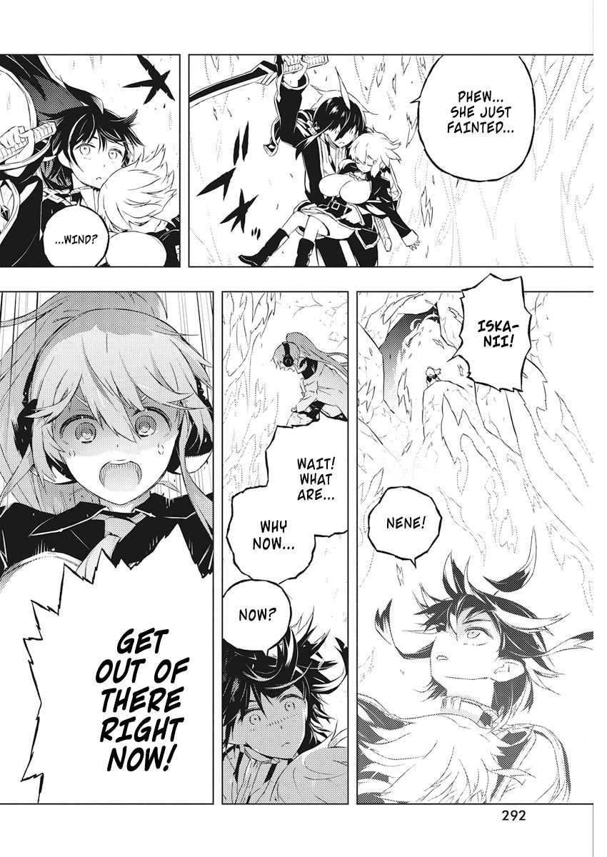 Page 21 of Chapter 16