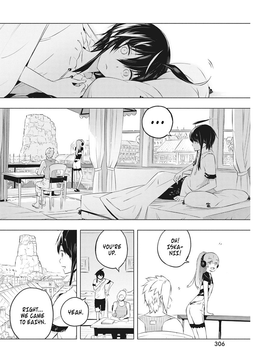 Page 3 of Chapter 17
