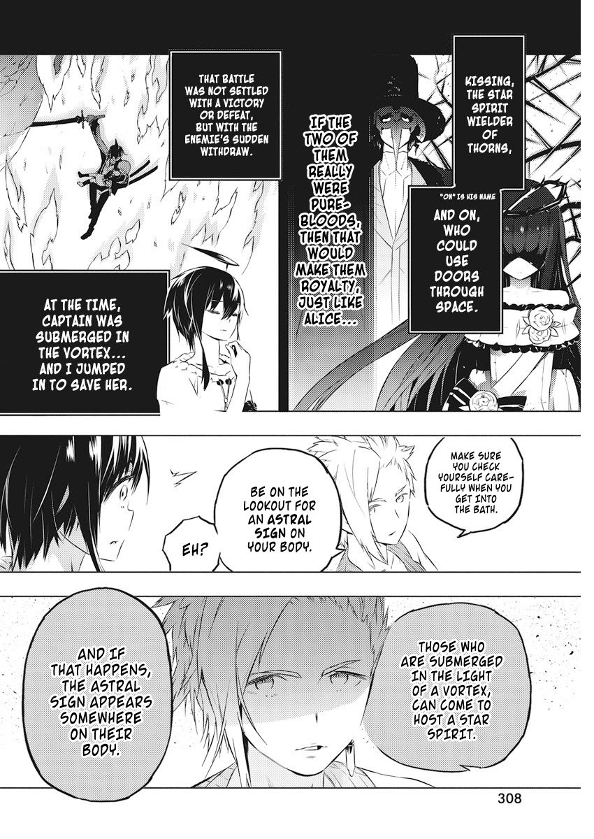 Page 5 of Chapter 17