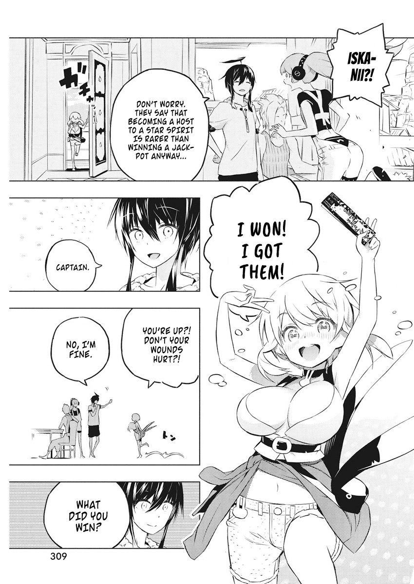 Page 6 of Chapter 17