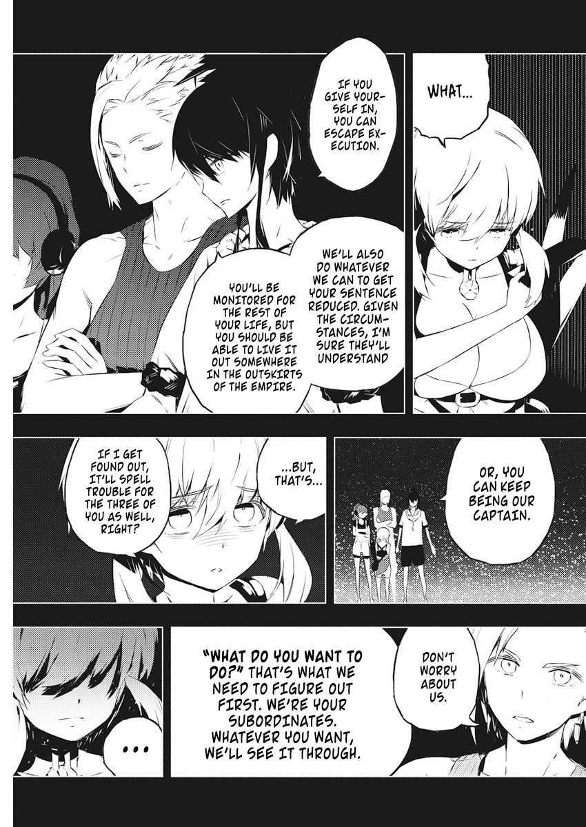 Page 14 of Chapter 17