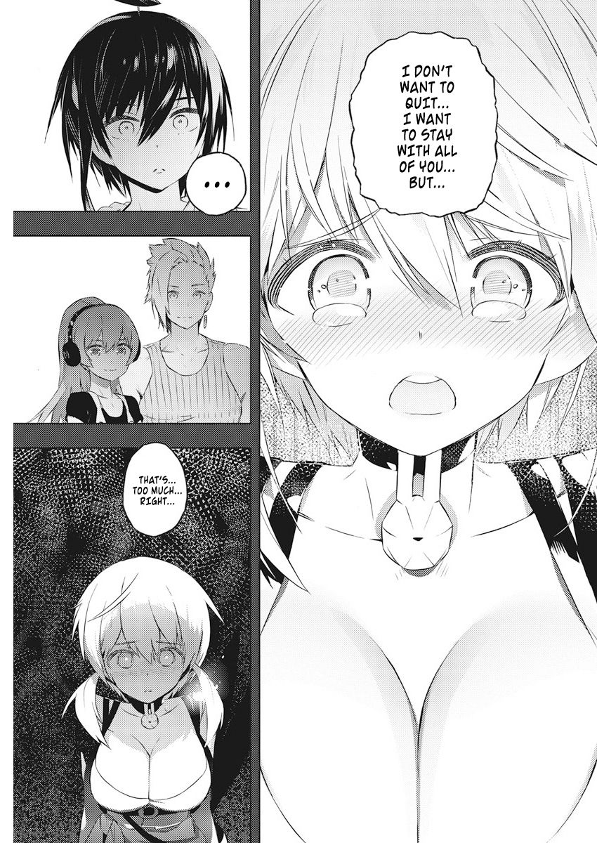 Page 16 of Chapter 17