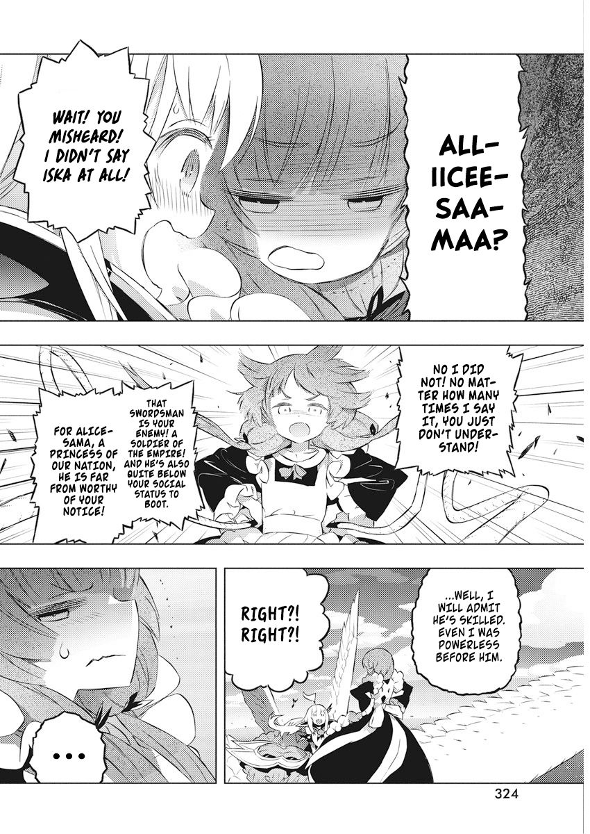 Page 21 of Chapter 17