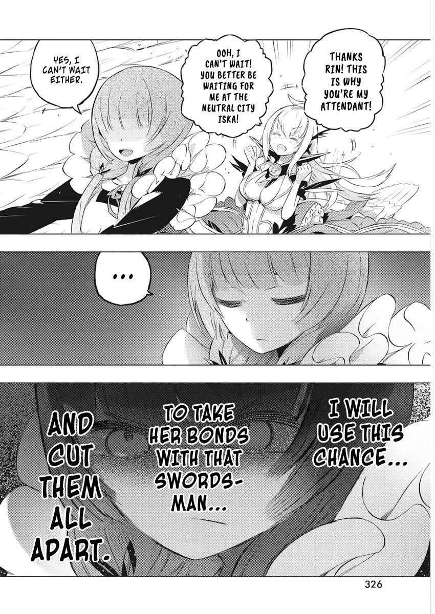 Page 23 of Chapter 17