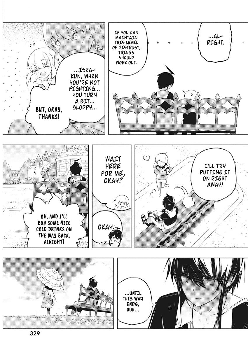 Page 26 of Chapter 17