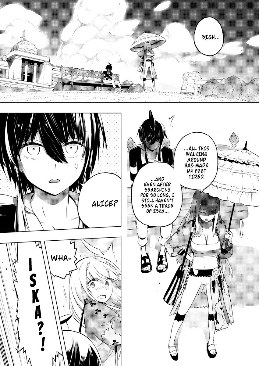 Page 3 of Chapter 18