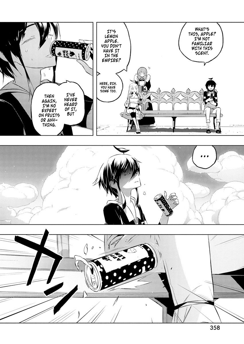 Page 17 of Chapter 18